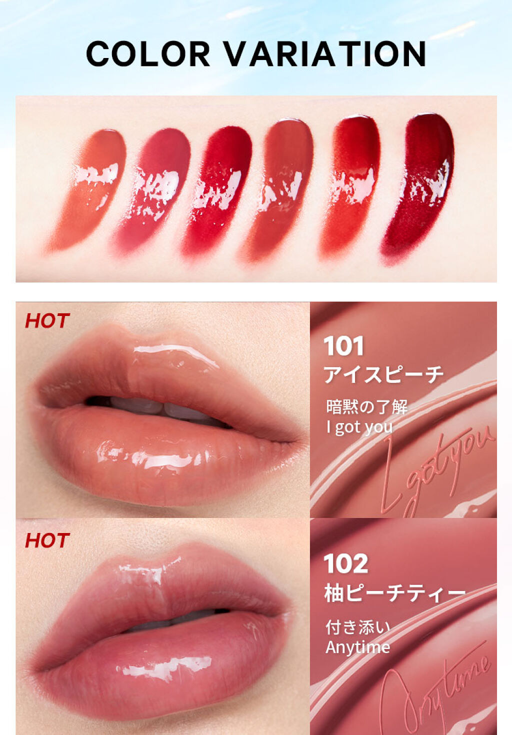 PERFECT DIARY (パーフェクトダイアリー) READ ME フローティングライト リップグロス/PERFECT DIARY/リップグロスを使ったクチコミ（1枚目）