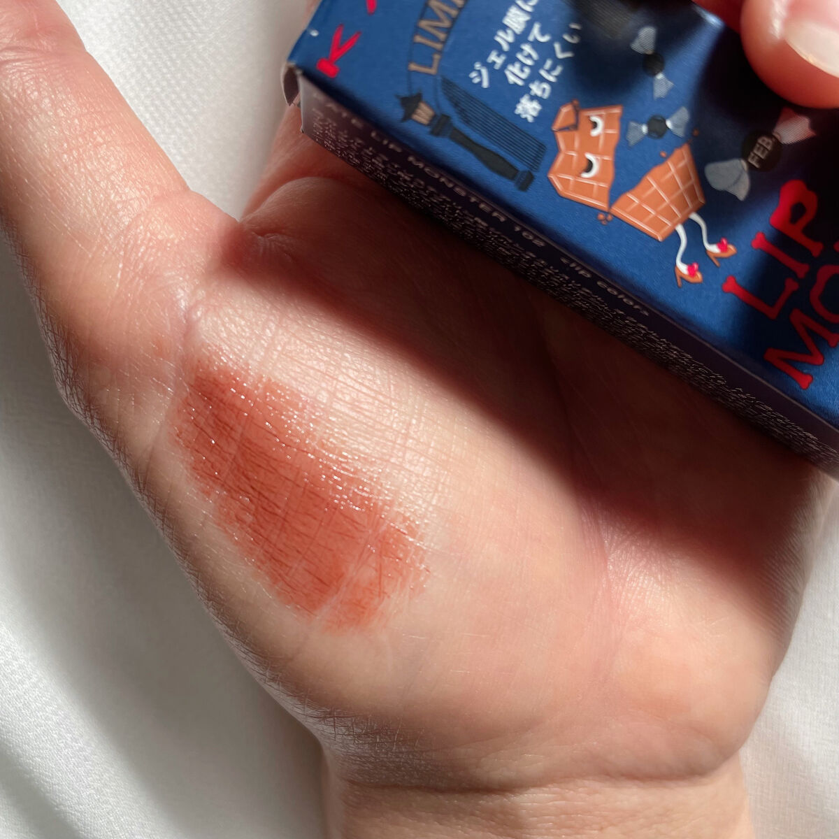 ケイト リップモンスター/KATE/口紅を使ったクチコミ（2枚目）