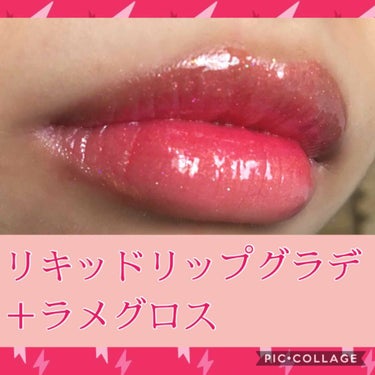 LIP38℃＜+1℃ SWIRL：渦＞/UZU BY FLOWFUSHI/リップケア・リップクリームを使ったクチコミ（2枚目）