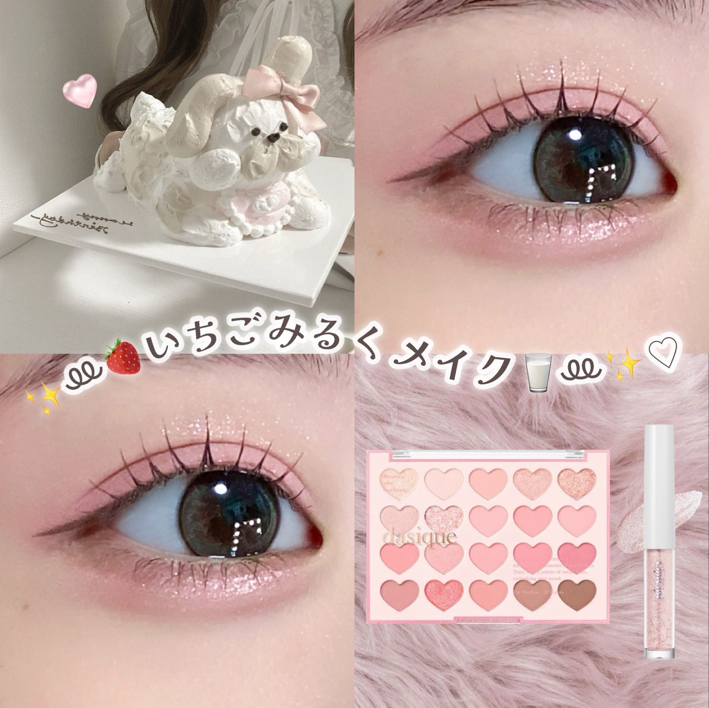 スキルレスライナー/LUMIURGLAS/リキッドアイライナーを使ったクチコミ(1枚目)