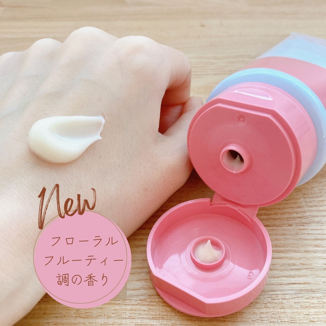 酸熱トリートメント/peen/ヘアマスク・ヘアパックを使ったクチコミ（2枚目）