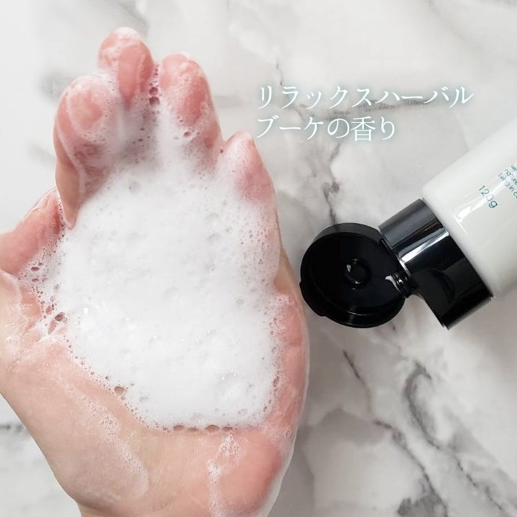 ドゥーナチュラル リセット クレイ ウォッシング フォーム/do natural/洗顔フォームを使ったクチコミ（3枚目）