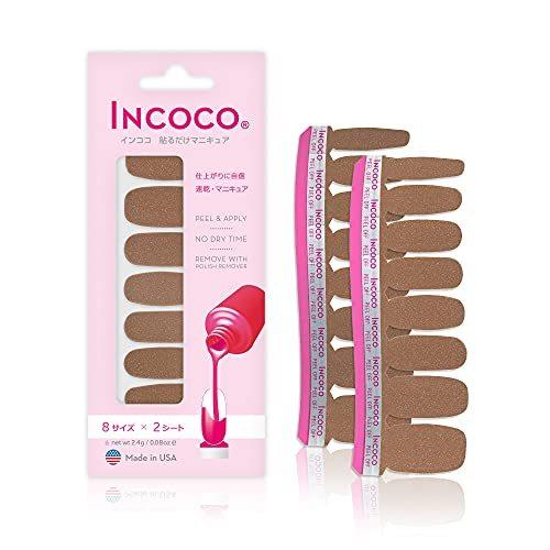 トパーズグリッツ (Topaz Glitz)