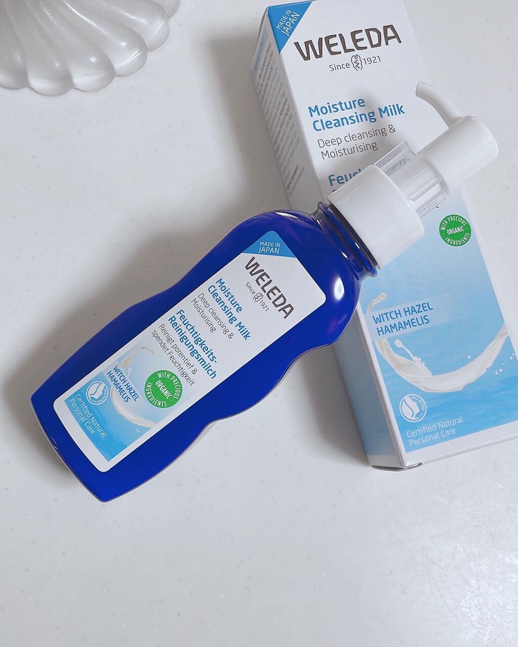 モイスチャー クレンジングミルク/WELEDA/ミルククレンジングを使ったクチコミ（1枚目）