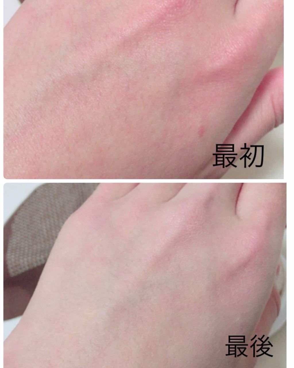 フェイスパウダー 薬用美白オークル /クリアラスト/プレストパウダーを使ったクチコミ（1枚目）