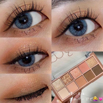 ベターザンパレット/rom&nd/アイシャドウパレットを使ったクチコミ(1枚目)