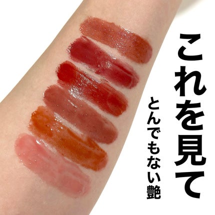 グロウリップス/MilleFée/口紅を使ったクチコミ(2枚目)