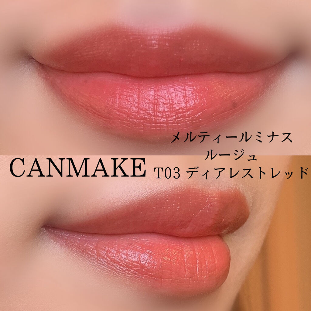 メークソリューション ナチュラルスキン ファンデーション/VINA/クリーム・エマルジョンファンデーションを使ったクチコミ（3枚目）