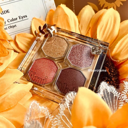 プレイカラーアイズ ミニオブジェ/ETUDE/アイシャドウパレットを使ったクチコミ(10枚目)