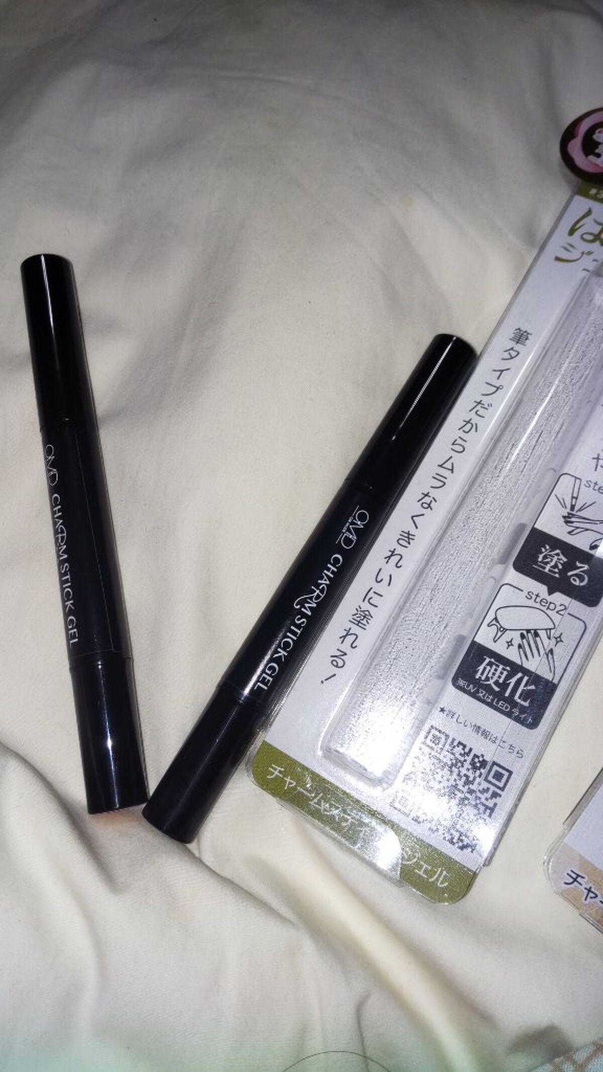 チャームスティックジェル/OMD/オールインワンネイルを使ったクチコミ（3枚目）