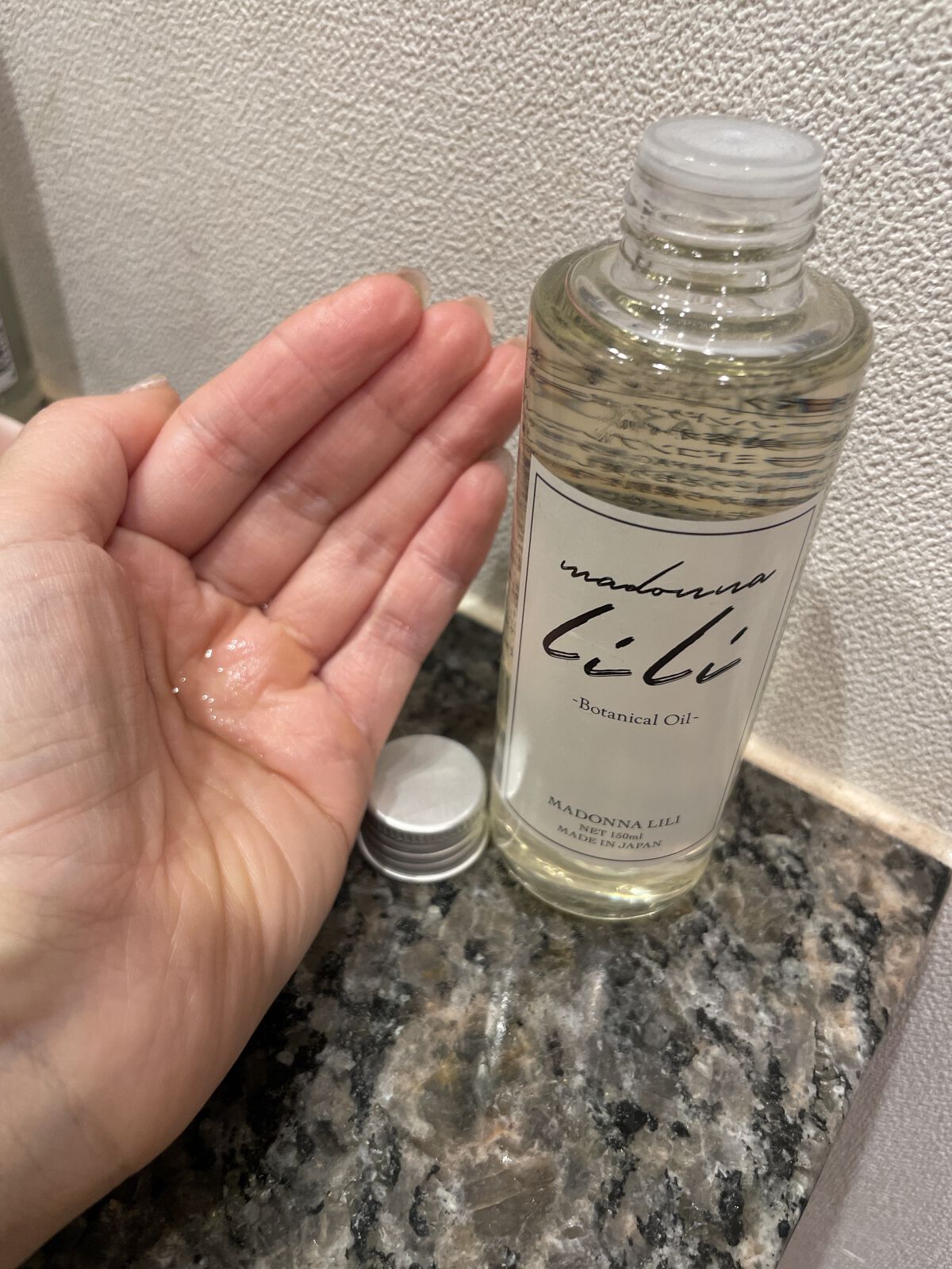 ボタニカルオイル/MADONNA LILI/ヘアオイルを使ったクチコミ（2枚目）