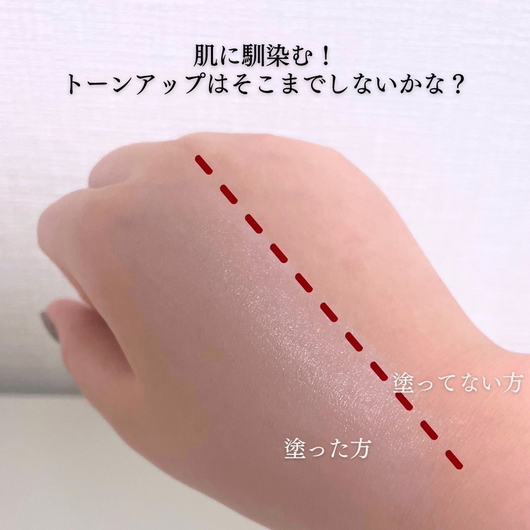 レーザーサンスクリーン 100/Cell Fusion C(セルフュージョンシー)/日焼け止めクリームを使ったクチコミ（3枚目）