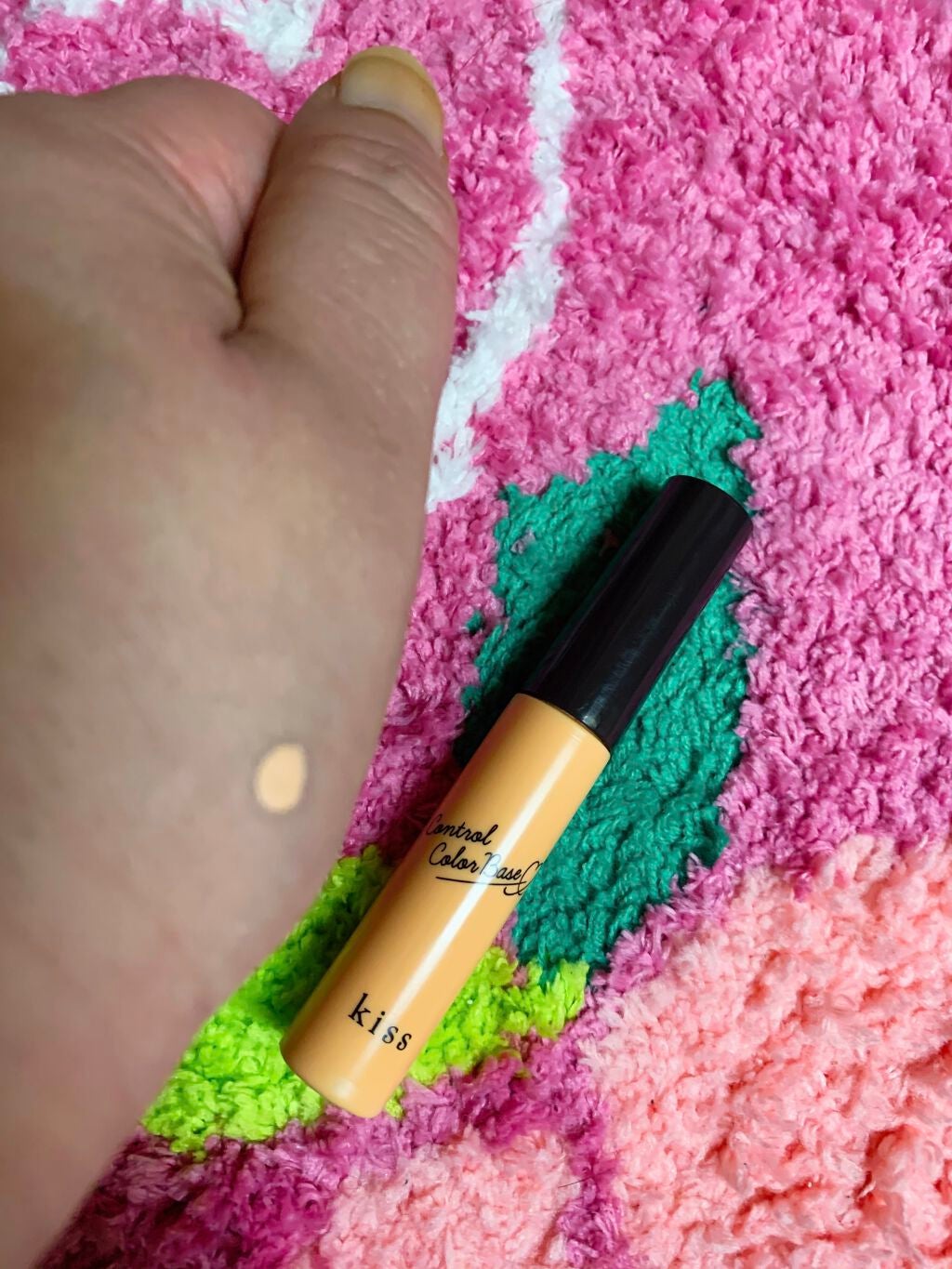 コントロールカラーベース/KiSS/化粧下地を使ったクチコミ(2枚目)