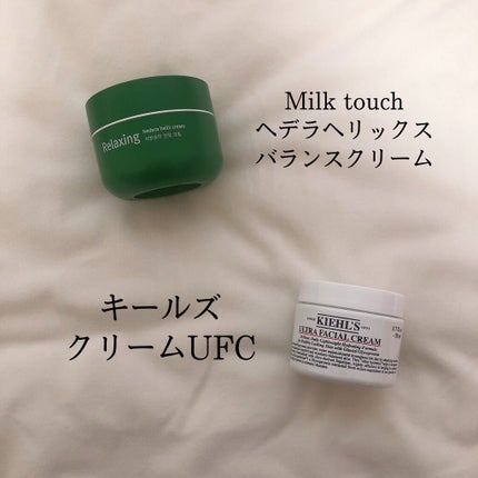 クリーム UFC/Kiehl's/フェイスクリームを使ったクチコミ(4枚目)