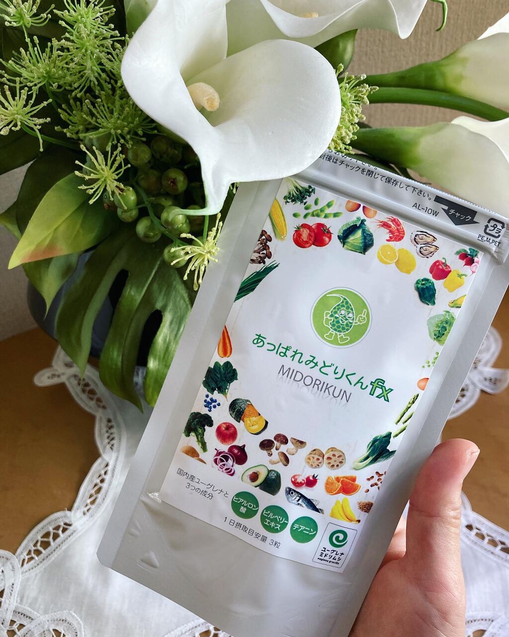 を使ったクチコミ（1枚目）