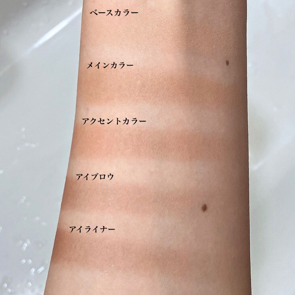 パーフェクトマルチアイズ/キャンメイク/アイシャドウパレットを使ったクチコミ（3枚目）