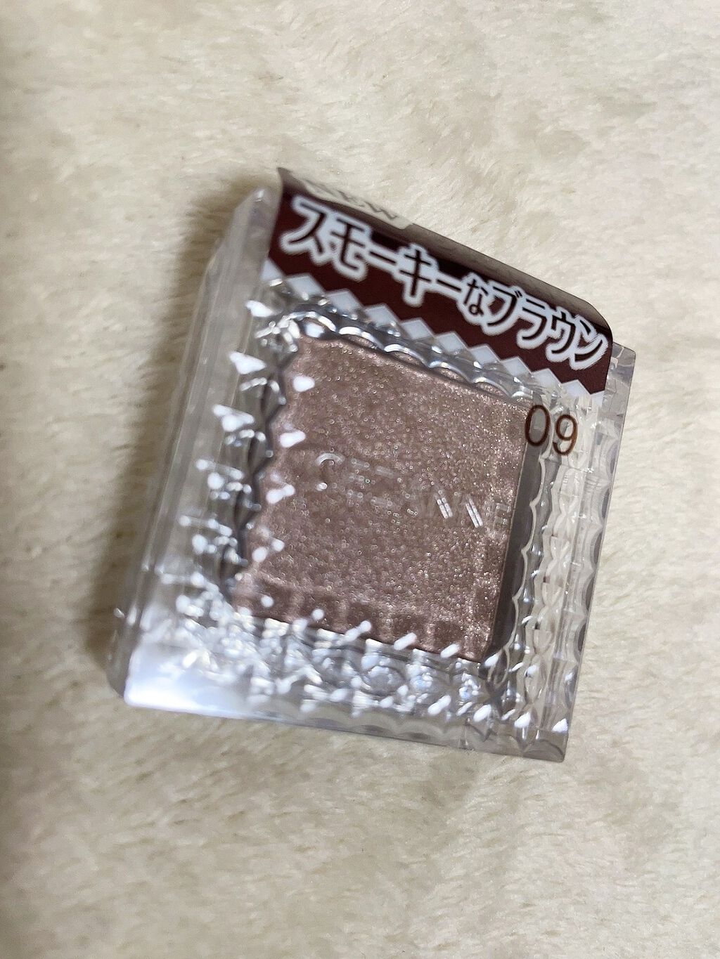 シングルカラーアイシャドウ/CEZANNE/単色アイシャドウを使ったクチコミ（2枚目）