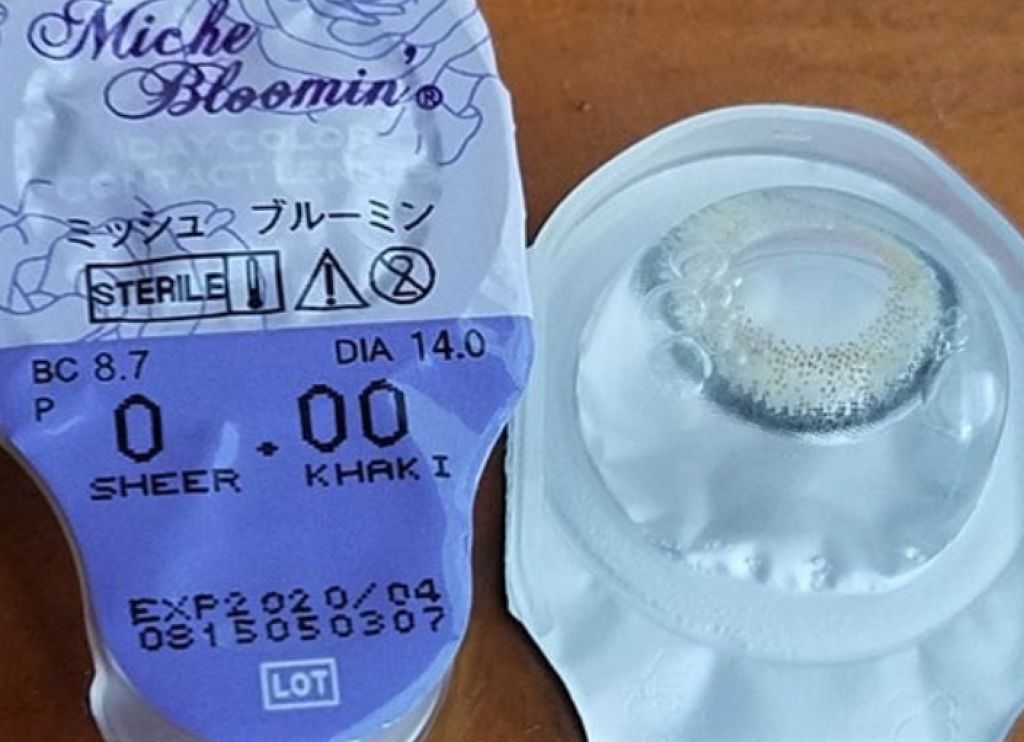 ミッシュ ブルーミン ワンデー (クォーターヴェール シリーズ/イノセント シリーズ)/ミッシュブルーミン/ワンデー(1DAY)カラコンを使ったクチコミ(1枚目)