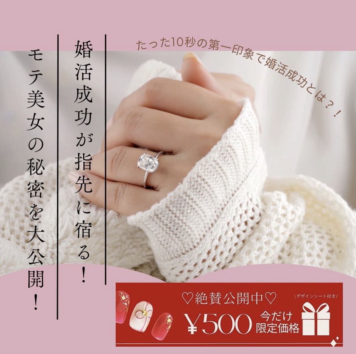 ケイト リップモンスター/KATE/口紅を使ったクチコミ（2枚目）