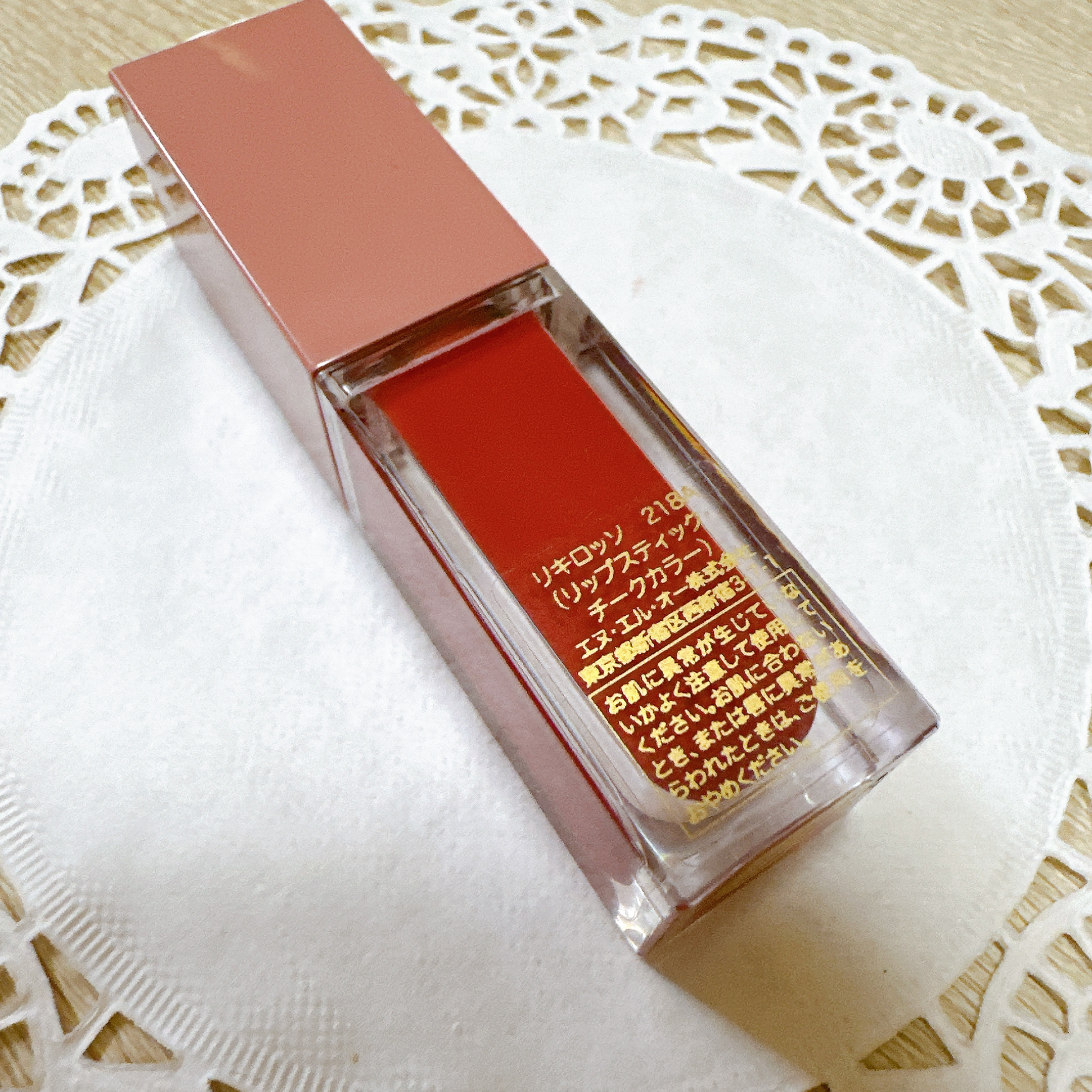 ヴァレンティノ リキロッソ 218A：SEE YOU LATER/ヴァレンティノ ビューティ/ジェル・クリームチークを使ったクチコミ（3枚目）