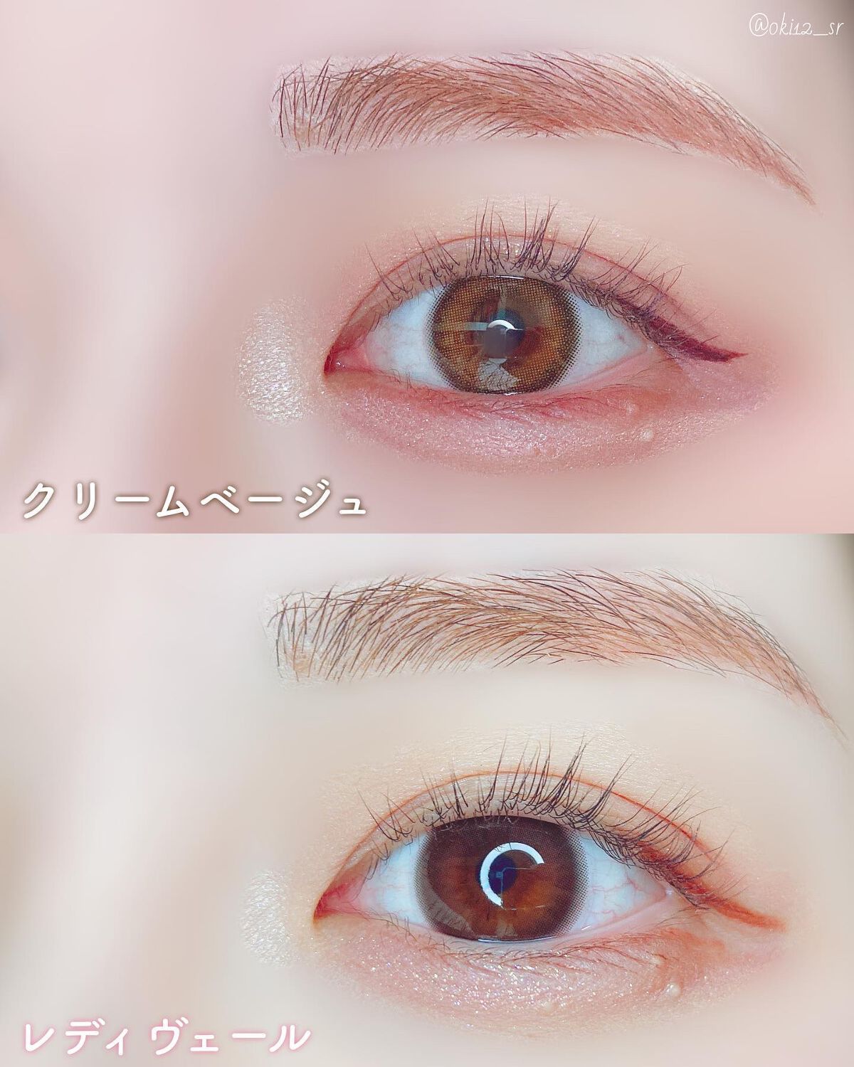 モテコンマンスリー/モテコン/1ヶ月(1MONTH)カラコンを使ったクチコミ(6枚目)