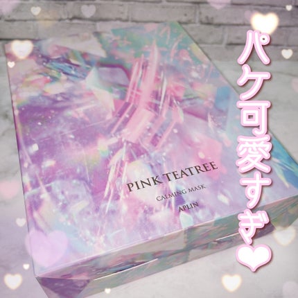 ピンクティーツリーマスクパック/APLIN/シートマスク・パックを使ったクチコミ(6枚目)