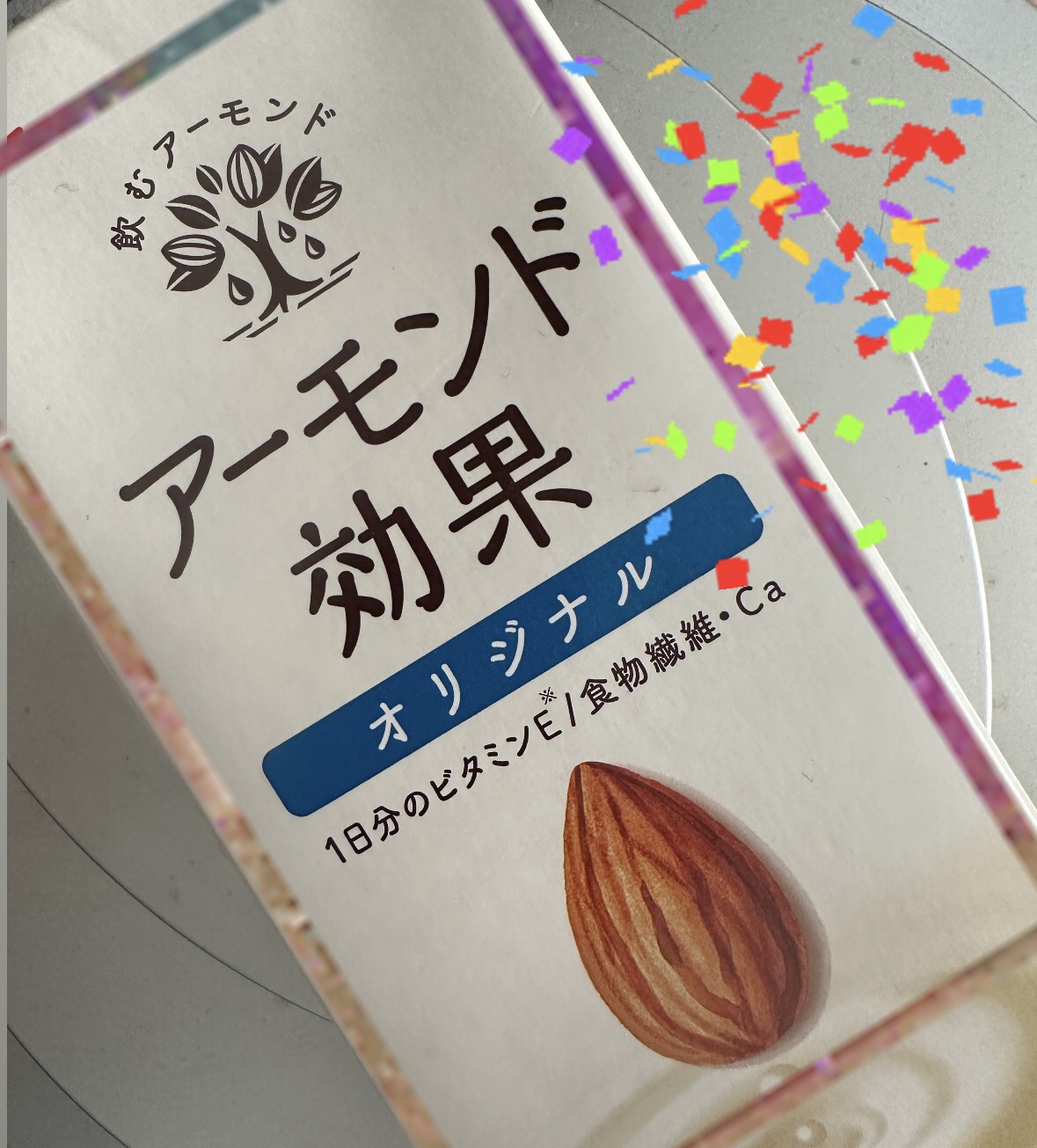 アーモンド効果 オリジナル 1000ml/グリコ/オーツ・アーモンドミルクを使ったクチコミ（1枚目）
