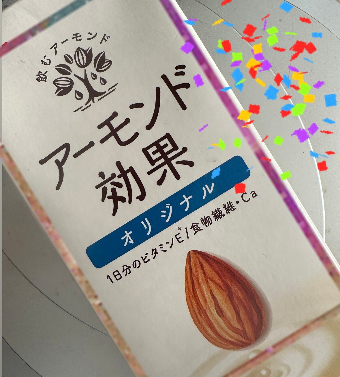 アーモンド効果/グリコ/オーツ・アーモンドミルクを使ったクチコミ(1枚目)