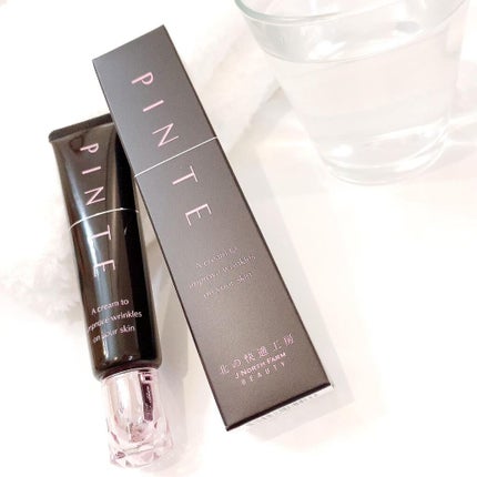 ピンテ/北の快適工房/美容液を使ったクチコミ(6枚目)