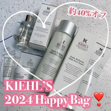 キールズ DS クリアリーブライト エッセンス[医薬部外品]/Kiehl's/美容液を使ったクチコミ（1枚目）