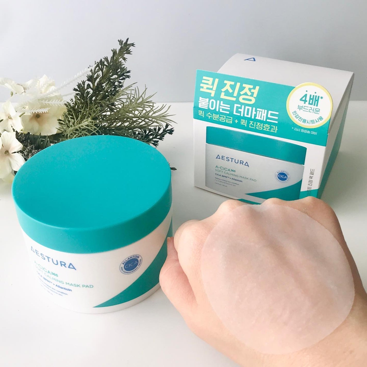 エイシカ365クイックマスクパッド/AESTURA/トナーパッドを使ったクチコミ(6枚目)