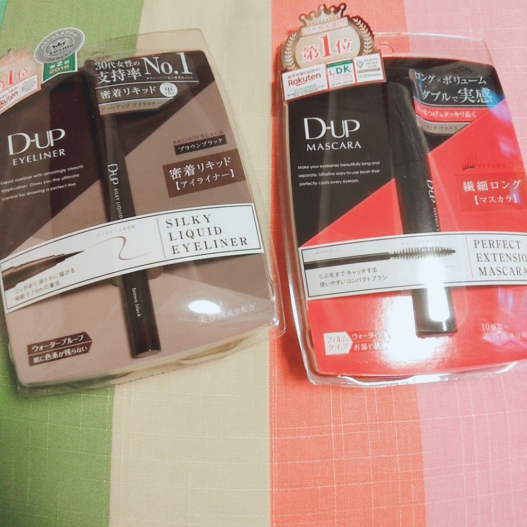 【旧品】シルキーリキッドアイライナーWP/D-UP/リキッドアイライナーを使ったクチコミ（1枚目）