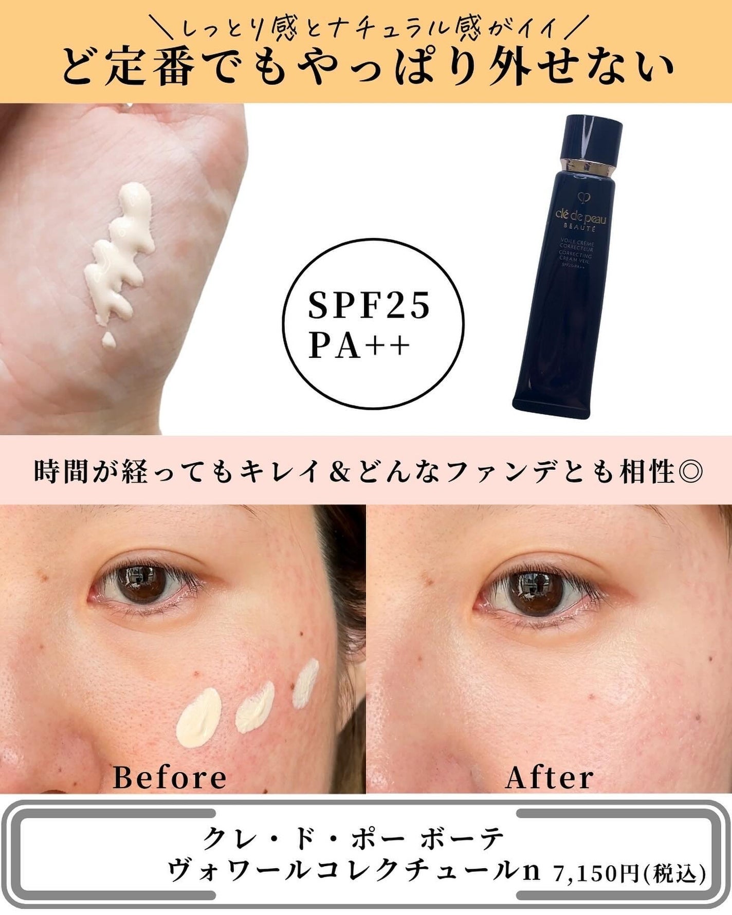 ライトリフレクティングセッティングパウダー プレスト N/NARS/プレストパウダーを使ったクチコミ(9枚目)