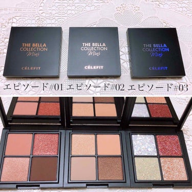 THE BELLA COLLECTION mini/CELEFIT/パウダーアイシャドウを使ったクチコミ（2枚目）