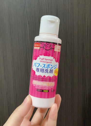 ミルキィボディソープ やさしいせっけんの香り ポンプ付550ml【旧】/ミルキィ/ボディソープを使ったクチコミ（3枚目）