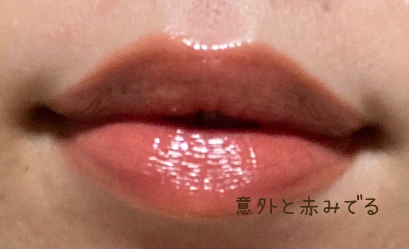 ジェリーイングヌードグロス/Laka/リップグロスを使ったクチコミ（3枚目）