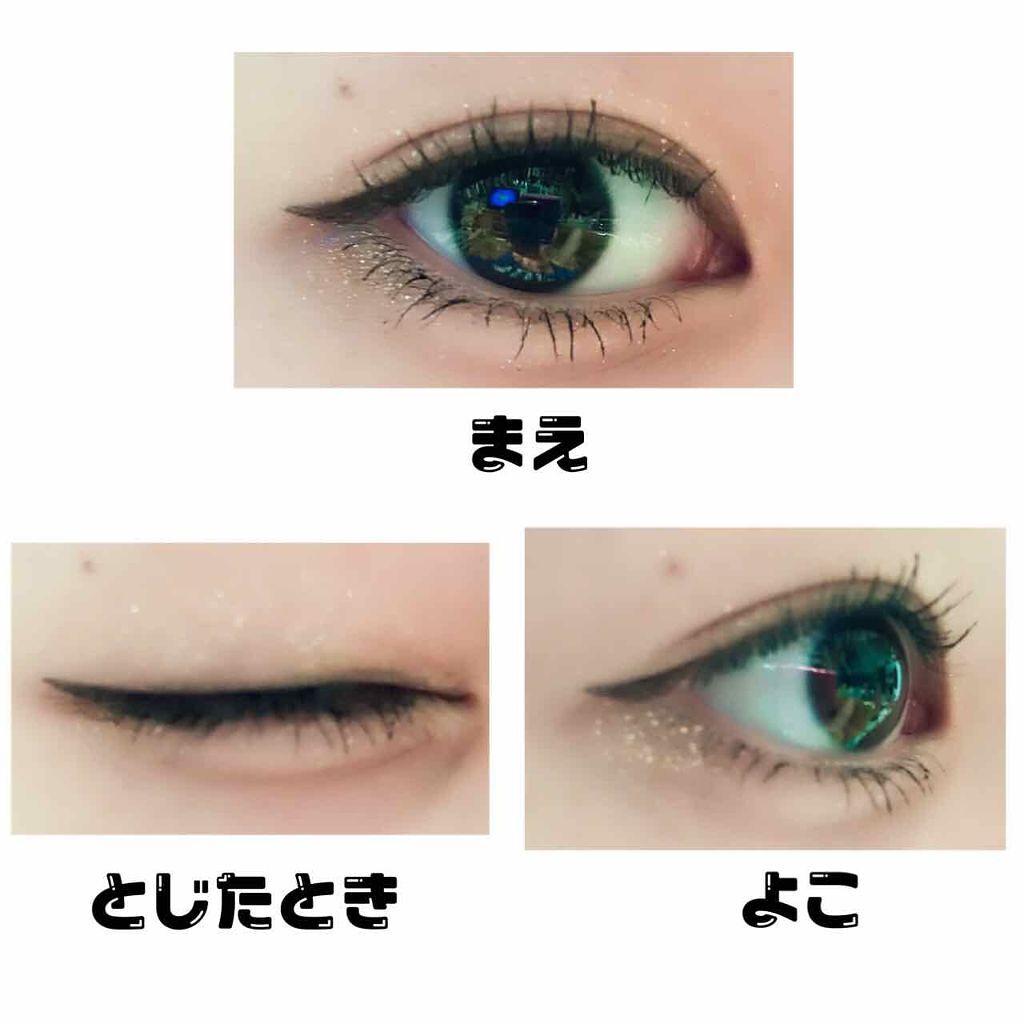 ラッシュエキスパンダー リキッドエクステ EX/MAJOLICA MAJORCA/マスカラを使ったクチコミ(1枚目)