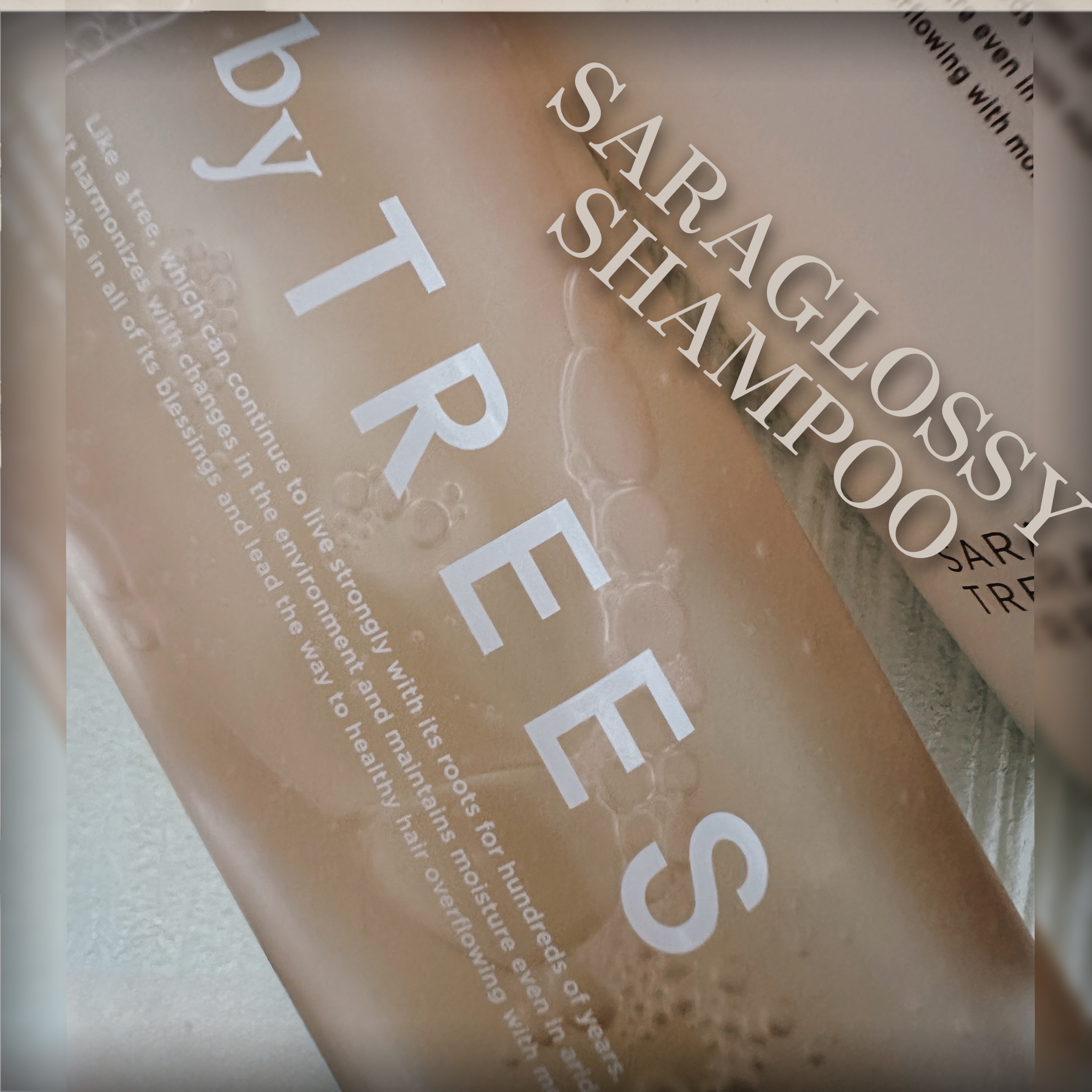 さらグロッシーシャンプー/トリートメント/byTREES/市販シャンプーを使ったクチコミ（3枚目）