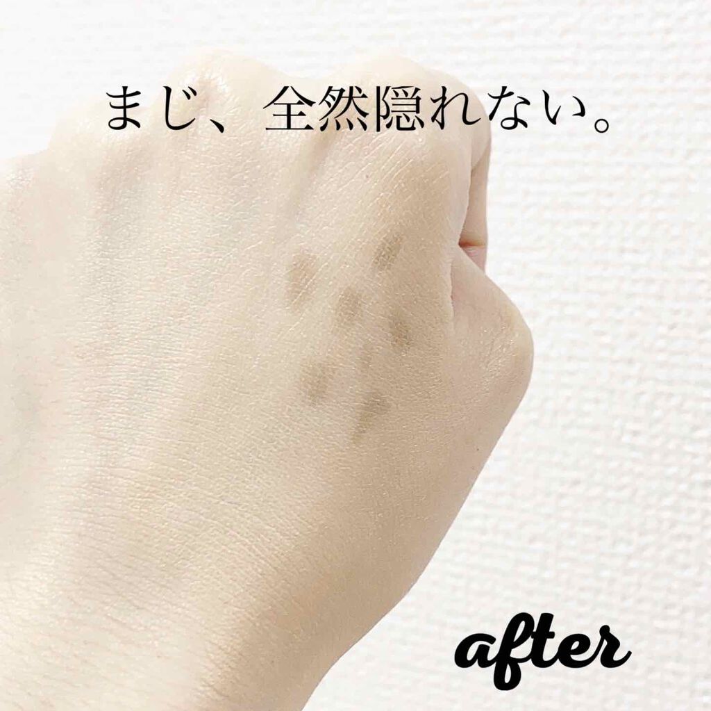 キル カバー ファンウェア クッション エックスピー/CLIO/クッションファンデーションを使ったクチコミ(3枚目)