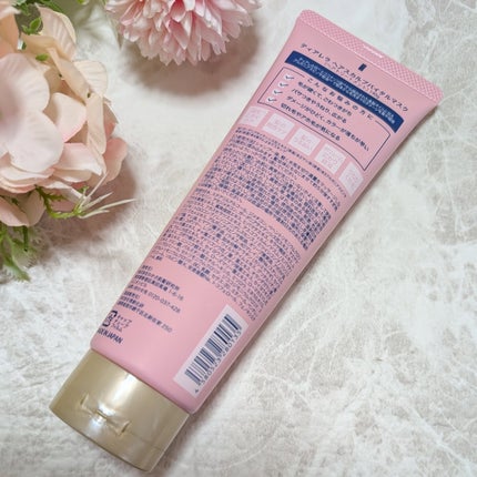 ヘアスカルプバイタルマスク/TIARERA/ヘアマスク・ヘアパックを使ったクチコミ(2枚目)