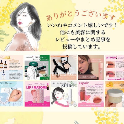 さとこ| アラフォーの垢抜け美容発信 on LIPS 「\失敗知らずの描き心地抜群アイペンシル!/エアリーでスーッとな..」(6枚目)