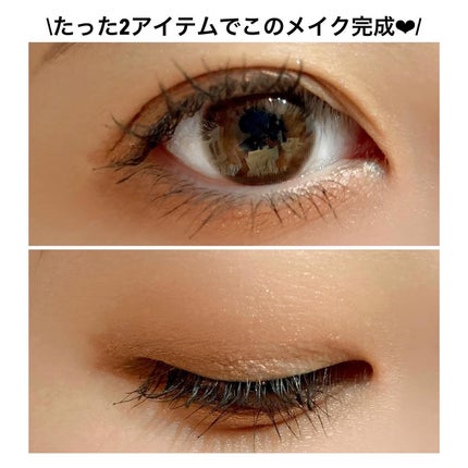 アヴァンセ ジョリ・エ ジョリ・エ クリーミィカラーライナー/アヴァンセ/ペンシルアイライナーを使ったクチコミ(7枚目)