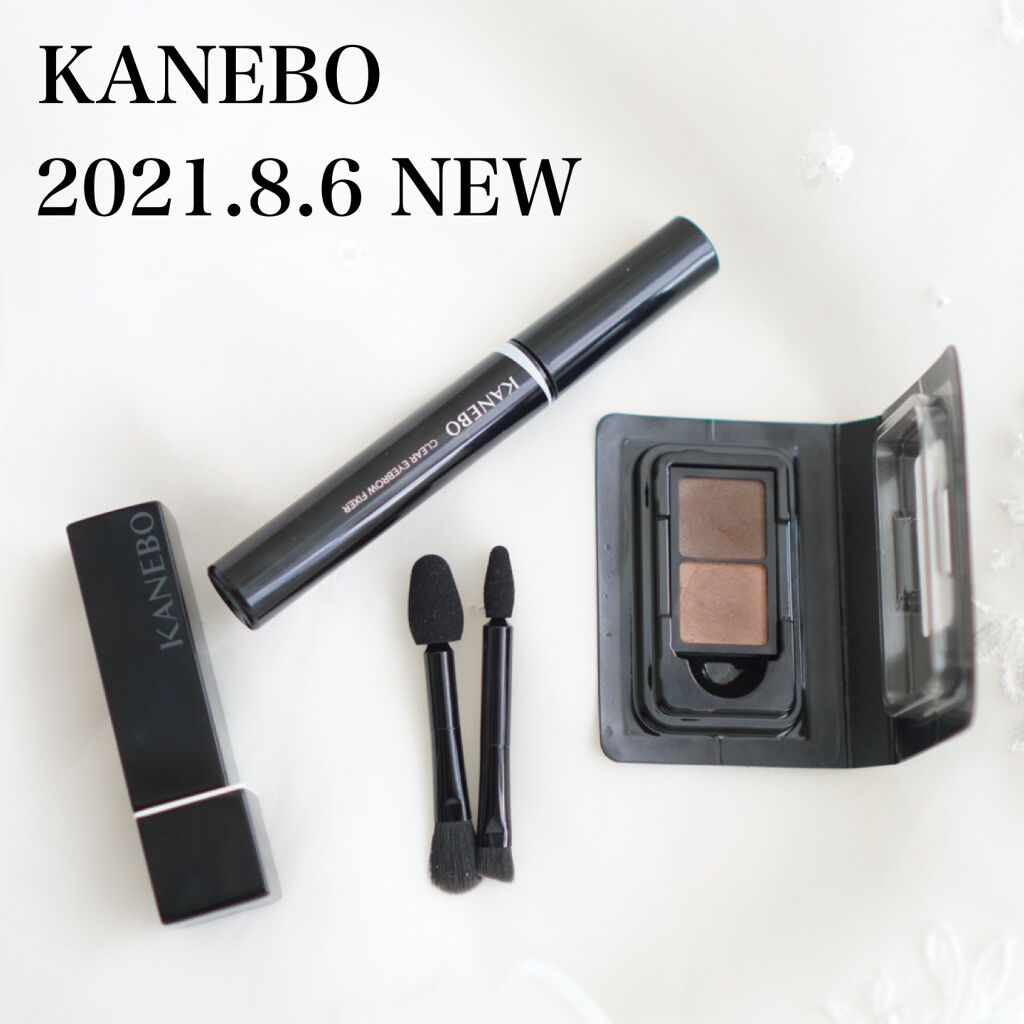 アイブロウデュオ ED1 Soft Shade Brown /KANEBO/パウダーアイブロウを使ったクチコミ（1枚目）