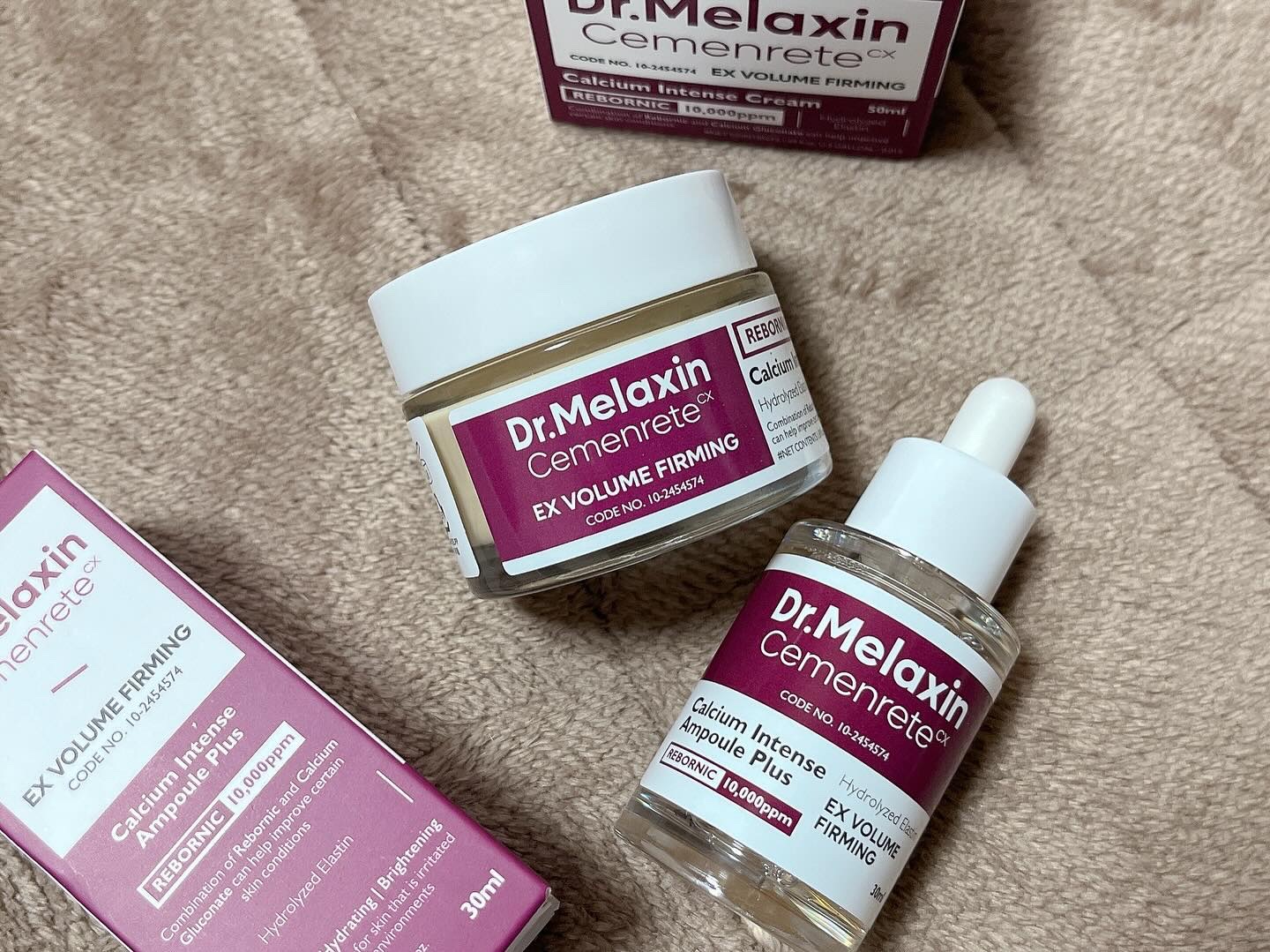 Cemenrete Calcium Intense Cream/Dr.Melaxin/フェイスクリームを使ったクチコミ（1枚目）