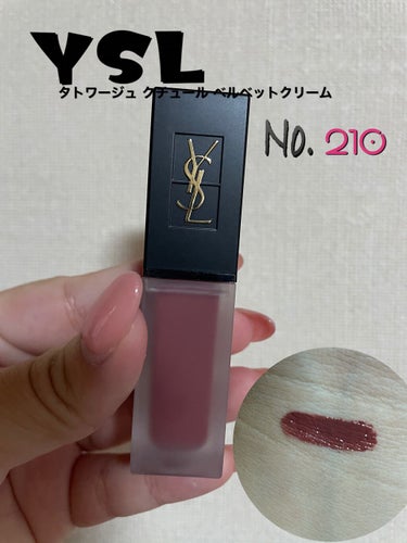 タトワージュ クチュール ベルベットクリーム/YVES SAINT LAURENT BEAUTE/口紅を使ったクチコミ（1枚目）