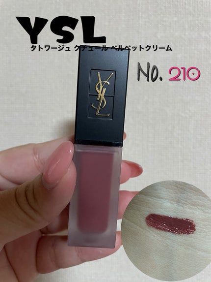 タトワージュ クチュール ベルベットクリーム/YVES SAINT LAURENT BEAUTE/口紅を使ったクチコミ(1枚目)