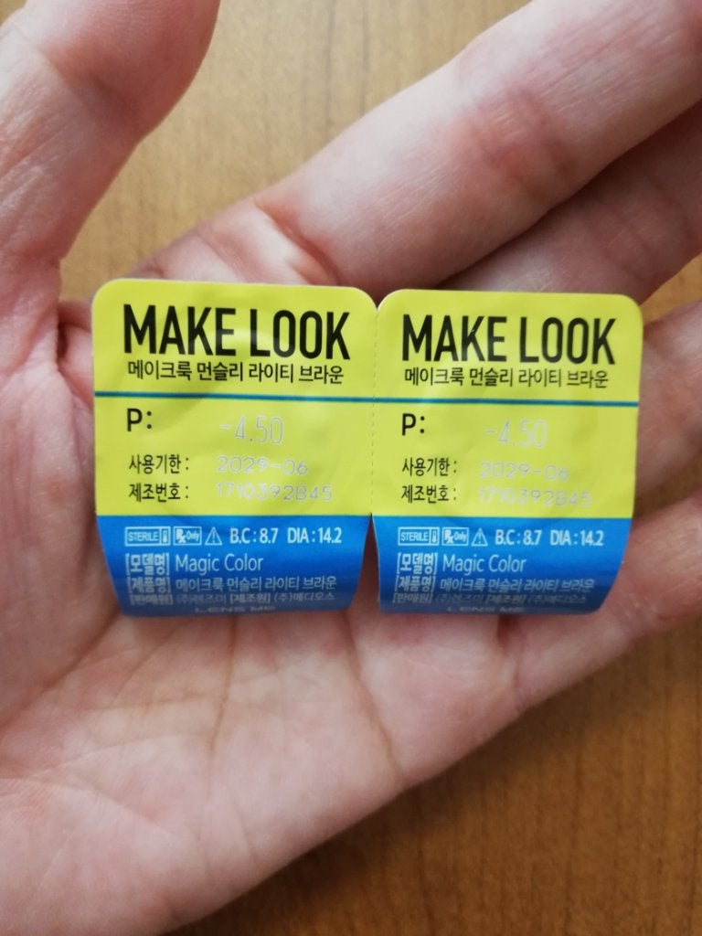 カラコンぴあ/カラコンぴあ/カラーコンタクトレンズを使ったクチコミ(2枚目)