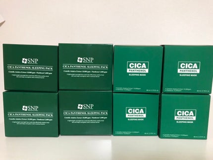 オールキルクリーム/APLIN/フェイスクリームを使ったクチコミ(6枚目)