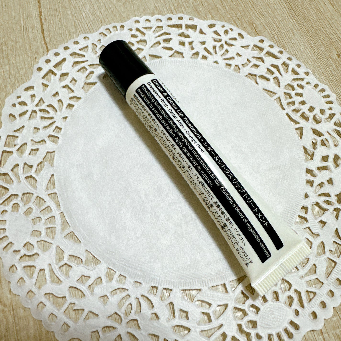 Cedar & Citrus Lip Treatment/Aesop/リップ美容液を使ったクチコミ(2枚目)