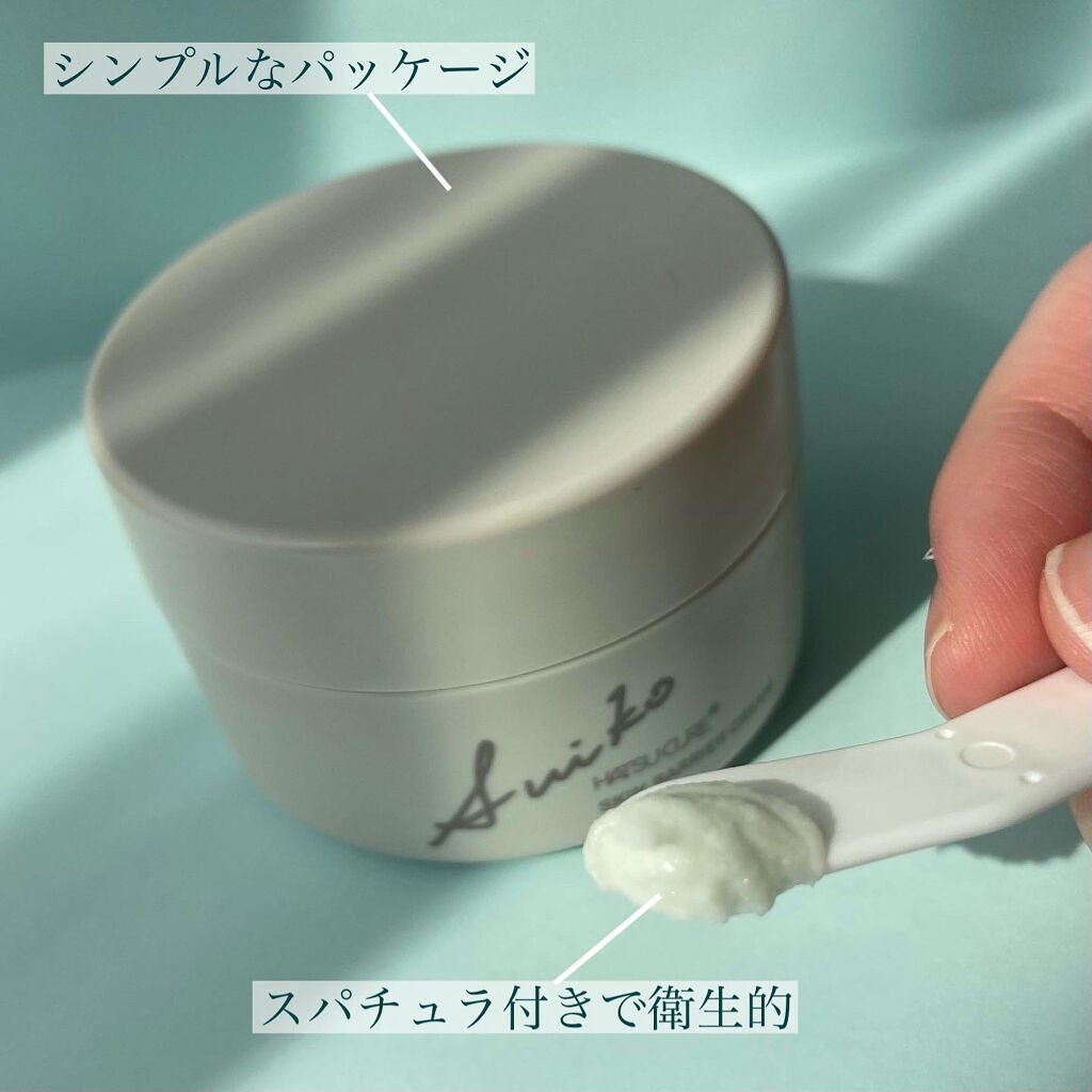 SUIKO HC スキンバリアクリーム/SUIKO HATSUCURE/フェイスクリームを使ったクチコミ(3枚目)